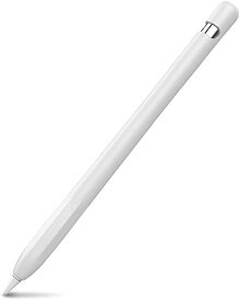 Apple Pencil 第1世代 シリコン保 護ケース Apple Pencil 初代に適用 (ホワイト) 送料無料