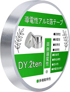 A~e[v d A~e[v 20mm×30m×0.1mm ʓd e[v ÓdCh~ S ϊ h ϋv ϖ 