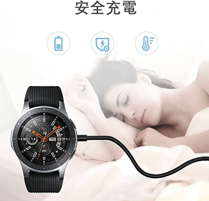 楽天市場】Galaxy Watch4 充電器 サムスン ギャラクシーウォッチ  