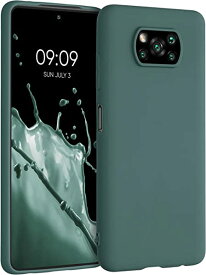 Xiaomi Poco X3 NFC/Poco X3 Pro 専用ケース 耐衝撃 TPUソフト シリコンケース スマホカバー 滑り止め ケース...(スモーキーブルーグリーン) 送料無料