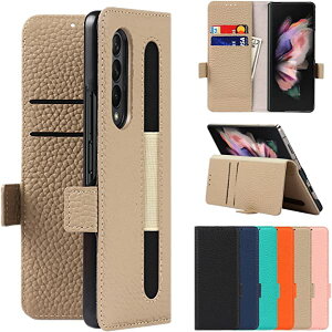 y v {vU[ z Galaxy Z Fold3 5G SC-55B SCG11 P[X 蒠^P[X Sy[ t \tg gуJo[ yz_[ [ t z^ J[h[ X^h@\ }Ol...