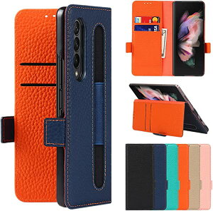 Galaxy Z Fold3 5G SC-55B SCG11 P[X Samsung Galaxy Z Fold 3 5G 蒠^P[X Sy[ t _炩 vi {vU[ TX MNV[ Z tH[h3 5g gуJo[ yz_[ [ 