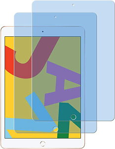 iPad 9 8 7 iPad 10.2 KXtB ڂ̔y tی tB iPad9 8 7 u[CgJbg 93% 2 یV[g یKX dx9H \tȒP Uh~ CAh