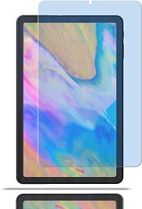 iplay40 �K���X�t�B���� �ڂ̔��y�� �t���ی� �t�B�����u���[���C�g�J�b�g 93% 1������ �ی�V�[�g �ی�K���X �d�x9H �\��t���ȒP ������U�h�~ �C�A�h�~ �w��h�~ �����x�^�b�` ��������