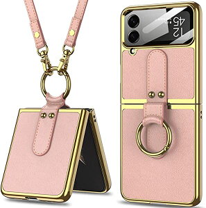 yP[XƃtBz Galaxy Z Flip 4 2022 SCG17 SC-54C P[X Xgbvt Ot JtB Jی bLH X^h@\  Jo[ V[g ϏՌ wh~ C菝h