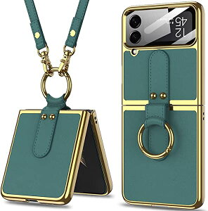 yP[XƃtBz Galaxy Z Flip 4 2022 SCG17 SC-54C P[X Xgbvt Ot JtB Jی bLH X^h@\  Jo[ V[g ϏՌ wh~ C菝h