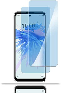 ZTE Libero 5G II KXtB A103ZT tی tB یKX YیtB dx9H \tȒP Uh~ CAh~ wh~ x^b` u[CgJbg 93% ڂ̔y