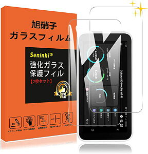 2Zbg Galaxy 5G mobile wi-fi KXtB SCR01 KX یtB t KX P[X tB 3D Touch dx9H 0.26 {Ɏqf CA[ Uh~ x ߗ Ռz w