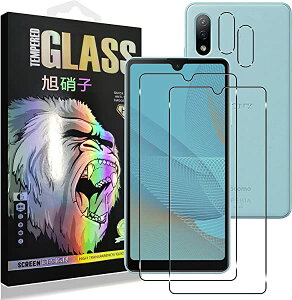 yȃZbgz Xperia Ace II SO-41B tB [4Zbg] xperia ace ii KXtB [2]+ YtB [2] tیtB ace񐢑 KX t KX YیtB 