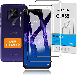 AQUOS sense4 Plus KXtB + JtB {Ɏq dx9H sense 4 Plus SH-M16 tB KX t یtB 3D Touch 2+2Zbg ߗ CA[ 0.26mm^ Uh~ 