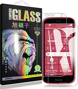 y2Zbgz 炭炭X}[gtH F-52B KXtB {Ɏq i tB t یtB KX 炳 {Ɏqfލ̗p dx9H ϏՌ Uh~  0.26 