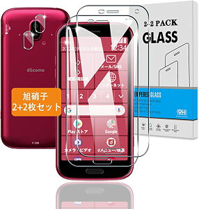 炭炭X}[gtH F-52B KXtB + JtB dx9H tB KX t یtB 3D Touch ߗ CA[ 0.26mm^ Uh~ 2+2Zbg