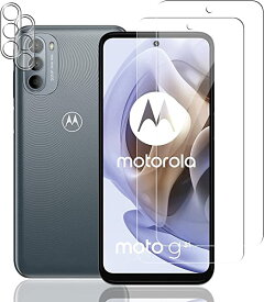 Moto G31 ガラスフィルム 保護フィルム カメラフィルム 指紋防止 業界最高硬度9H ライト 液晶保護フィルム (2枚)+カメラフィルム (2枚) 送料無料 4枚セット