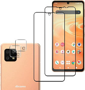 [2+2Zbg ] AQUOS Sense6 KXtB (یtB *2 + JtB *2) AQUOS Sense6s SHG07 Sense6 SHG05 SH-54B KX i ɔ 0.26mm ^ dx9H Ռz Uh~ ߗ w