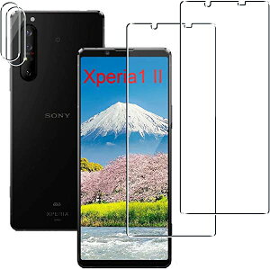 y2+2Zbgz Xperia1 II SO-51A SOG01 tB JtB Xperia1II KXtB x؂肠1 ii KX t GNXyA 1II یtB P[X Jo[  ϋv  hw 