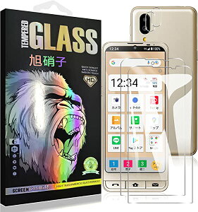 VvX}z 6 KXtB [2+2 Zbg]Simple Smartphone 6 tB [2]+ YtB [2] BASIO Active SHG09 KXtB tیtB KX t KX YیtB