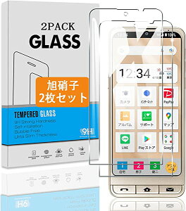 VvX}z6 BASIO active KXtB {Ɏq dx9H SHG09 Simple Smartphone 6 tB KX t یtB 3D Touch ߗ CA[ y2Zbgz