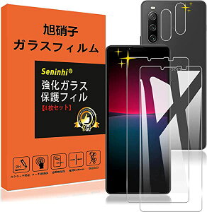 yȃZbgz Snoy Xperia 10 iv KXtB wF [2+2Zbg 2* tB + 2* YیtB ] SO-52C KX w䃍bN یtB t KX P[X 3D Touch dx9