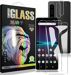 yȃZbgz Xperia 1 IV SO-51C SOG06 tB [4Zbg] GNXyA 1 IV KXtB [2] + YtB [2] tیtB KX t KX YیtB 