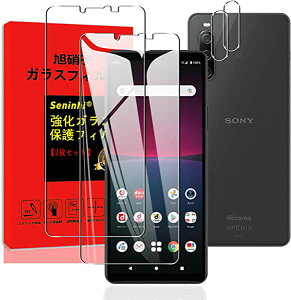 y2+2Zbgz Xperia10 IV tB wF xperia10 iv KXtBi2j+YیtBi2jGNXyA10iv SO-52C tی KX 3D Touch炳 KX dx9H ɔ 