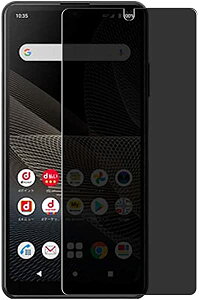 yA`OA&`h~z Xperia ACE III `h~ tB 炳 Sony GNXyA SO-53C/SOG08 p A`OA tB KX tB TT ^b` ƑnTPUf ˖h~ 