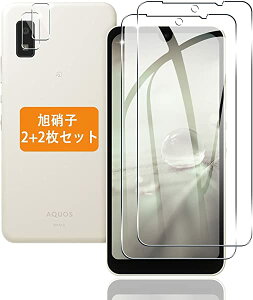 AQUOS wish2 KXtB + JtB tB KX t یtB 3D Touch ߗ CA[ 0.26mm dx9H AQUOS wish2 SH-51C AQUOS wish SHG06 A104SH 2+2Zbg