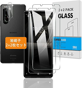 y2+2Zbgz Xperia5 III KXtB + JtB y{Ɏq dx9Hz Xperia5 III SO-53B SOG05 tB KX t یtB 3D Touch ߗ CA[ 0.26mm^ U