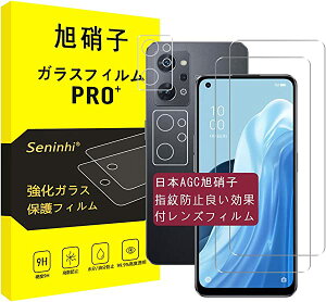 OPPO Reno7 A tB + YtB wF [2+2Zbg] oppo reno7 a KXtB reno 7a KX t یtB dx9H ϏՌ Uh~ \tȒP z CA[ wh~ 