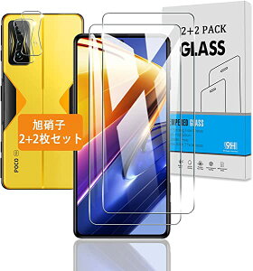 y2+2Zbgz Xiaomi POCO F4 GT KXtB + JtB y{Ɏq dx9Hz POCO F4 GT 5G tB KX t یtB 3D Touch ߗ CA[ 0.26mm^ Uh~ 