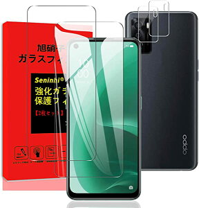 OPPO A55s 5G tB KXtB YیtB Ɏq KX t KX dx9H wh~ CAh~ Uh~ z  ϏՌ ߗ tیtB + Y 