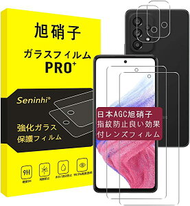 Galaxy A53 5G tB YtB wF [2+2Zbg] Galaxy A53 KXtB SC-53C SCG15 KX MNV[A53 t یtB dx9H ϏՌ Uh~ \tȒP z C