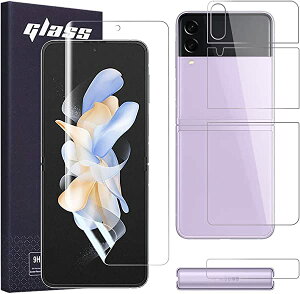 Galaxy Z Flip4 tB [2Zbg]au SCG17 {fވɎq C LYh~ wF qx _炩 P[XɊ ^ CAȂ  TPU ߗ docomo SC-54C Galaxy Z Flip4t