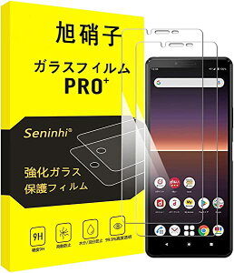 Sony Xperia 10 II tB [2Zbg] sony xperia10 ii KXtB SO-41A SOV43 KX t یtB dx9 H ϏՌ Uh~ \tȒP z CA[ wh~ EhGbW