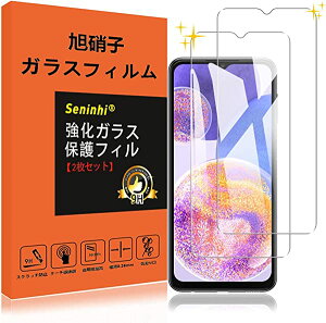  Galaxy A23 5G tB [2Zbg] Samsung A23 docomo SCG18 SC-56C KXtB KX یtB t KX P[X [3D Touch dx9H 0.26 {Ɏqf CA[ Uh~ x