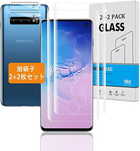 Galaxy S10 KXtB + JtB tB KX t SC-03L SCV41 یtB 3D Touch ߗ CA[ 0.26mm^ Uh~ x Ռz wh~ EhGbW