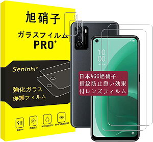 OPPO A55s 5G tB + YtB[2+2Zbg]KXtB KX t یtB dx9H ϏՌ Uh~ \tȒP z CA[ wh~ EhGbWH 0.26m