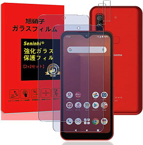 arrows We F-51B tB KXtB u[Cg y2z + Yی tB y2z tی KXKX ڂɗD dx9H 0.26 ɔ wh~ CAh~ Uh~ fcg0