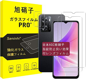 OPPO A77 4G tB + YtB [2+2Zbg] oppo a77 KXtB oppoa77 KX t یtB dx9H ϏՌ Uh~ \tȒP z CA[ wh~ EhGbW