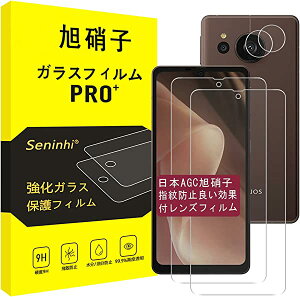 y2+2Zbgz AQUOS sense7 Plus tB + YtB aquos sense7 plus KXtB KX t یtB dx9H ϏՌ Uh~ \tȒP z CA[ wh~ E