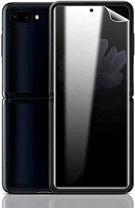 �y�A���`�O���A �`�����h�~�z Galaxy Z Flip4 5G �`�����h�~ �t�B���� �A���`�O���A SC-54C SCG17 ���\��t�B���� �T���T�� �^�b�`�� �ƑnTPU�f�� ���˖h�~ ��U�h�~ ���C�� �P�[�X�Ɗ����� �Ռ��z