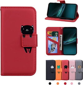 Xperia 1 IV ケース 手帳型 軽量 TPU 薄型 レザー スタンド 財布型 全面保護 傷防止 携帯ケース 放熱性 耐衝撃 高級 PUレザー 着脱しやすい マグネット式 カード収納 横置き スマホケース タイプ：赤猫