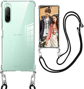 Xperia 10 II P[X SO-41A SOV43 TPU X}zP[X NA V_[ ϏՌ tpu op[ | ΂߂ | | Xperia 10 2 P[X V_[  GNXyA10 II Jo[ bN Xgbv