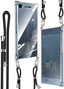 Xperia XZ1 P[X V_[ ϏՌ NA X}z Jo[ \ ߉\ V_[  | Rt ^ | P[X ΂߂P[X  NX{fBlbNX ǂ