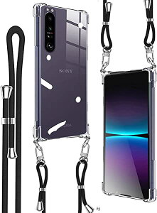 SONY Xperia 1 IV P[X V_[ ϏՌ NA GNXyA1 iv P[XX}z SO-51C SOG06 Jo[ \ ߉\ V_[  | Rt ^ | P[X ΂߂P[X  N