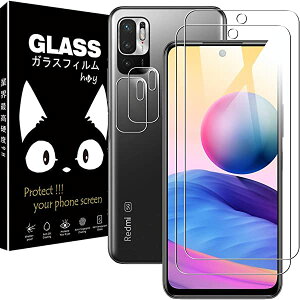 y2+2Zbgz Xiaomi Redmi Note 10 JE / 10T tB Redmi Note 10 JE XIG02 JtB Note10JE Note10T XIG02 tیtB Ɏqfލ̗p KX tB dx9H  2.5D ϏՌ  