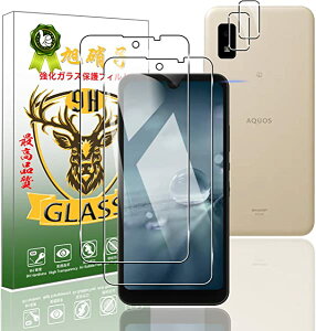 AQUOS wish2 AQUOS wish SHG06 SH-51C tB [2+2Zbg: 2* wish 2 KX + 2* wish 2 YیtB ]AQUOS wish2 AQUOS wish SHG06 SH-51C KXtB w䃍bNΉ EBbV  炳