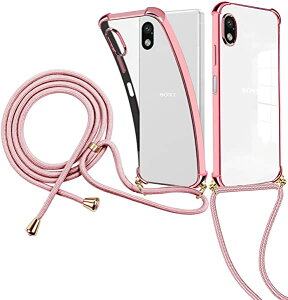 Xperia ACE P[X SO-53C SOG08 P[X NA V_[ ϏՌ Jo[ ^ TPU y  | Rtop[ Jo[ Xgbvt Xgbvz[t Sony GNXyXperia ACE P[X 