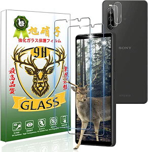 yȃZbgz Xperia 10 IV 5G SO-52C SOG07 tB wF [2+2Zbg: 2* Xperia10 IV KX + 2* Xperia 10 IV YیtB ] KXtB w䃍bNΉ EBbV  