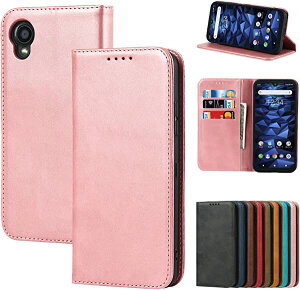 KYOCERA DIGNO BX2 A101KC P[X 蒠^ X}zJo[  }Olbg  z^ Jo[ J[h [ h u X^h lC  ܂ ϏՌ sN