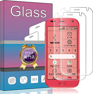 y2Zbgz 炭炭X}[gtH F-42A me F-01L KXtB KX t KX ^ یtB F-42AAGC ߗ dx9H Uh~ 炭炭X}[gtH F-42A tیtB